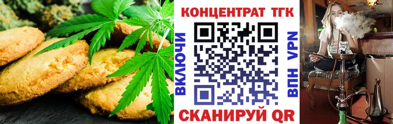 hydra вход  Норильск  Еда ТГК конопля 