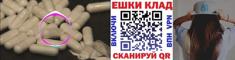 Экстази бентли  Норильск 