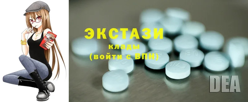 Ecstasy 99%  купить закладку  Норильск 