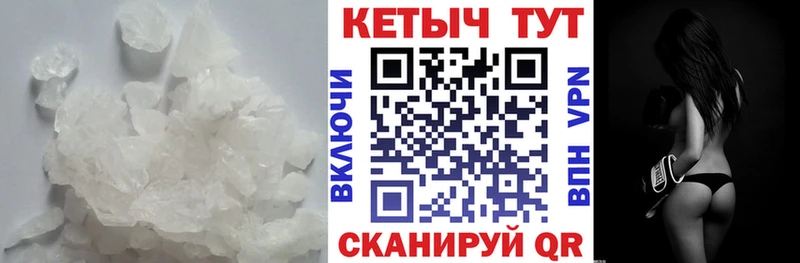 КЕТАМИН VHQ  OMG сайт  Норильск 