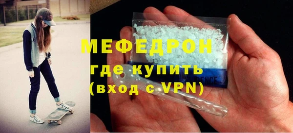 гашик Карпинск