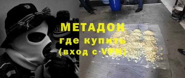 прущий лед Каменногорск