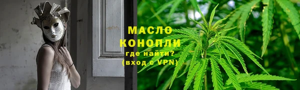 прущий лед Каменногорск