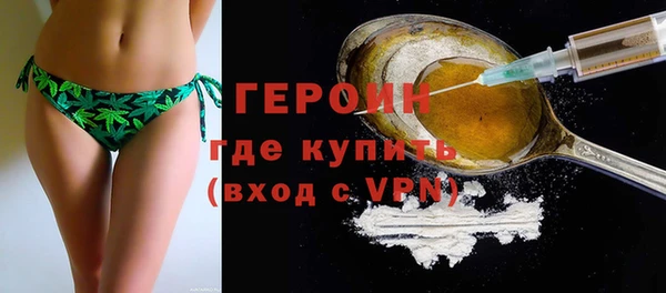 скорость mdpv Каменка