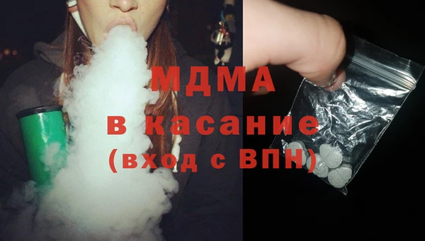 кокаин премиум Карталы