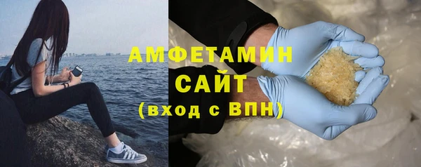 прущий лед Каменногорск