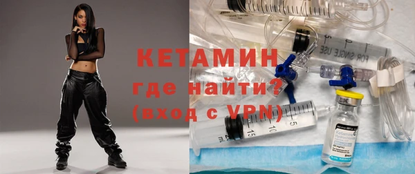 мяу мяу мука Каменск-Шахтинский