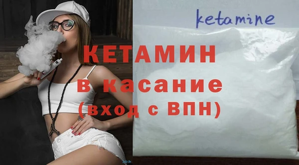 скорость mdpv Каменка