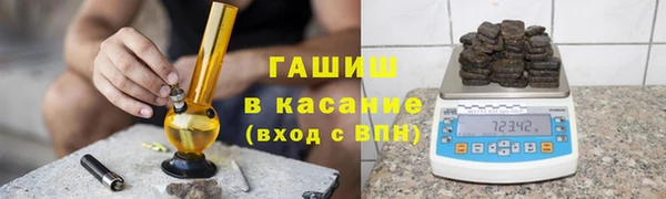 кокаин перу Балабаново