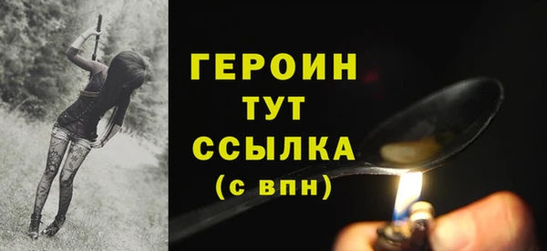 прущий лед Каменногорск