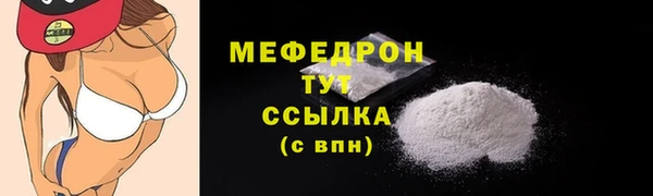 гашик Карпинск