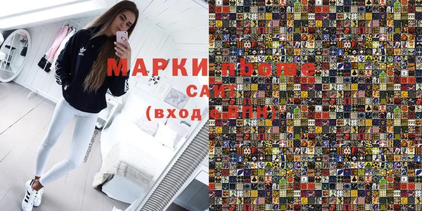 прущий лед Каменногорск