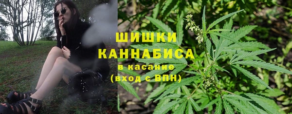 MDMA Балахна