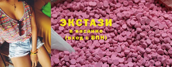 скорость mdpv Каменка