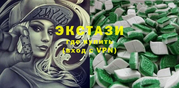 скорость mdpv Каменка