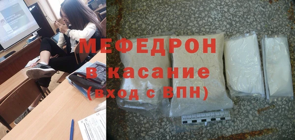не бодяженный Касимов