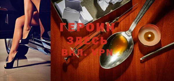 прущий лед Каменногорск
