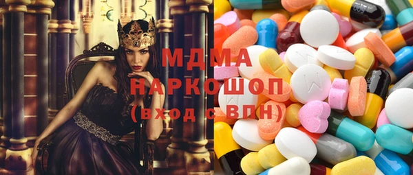 скорость mdpv Каменка