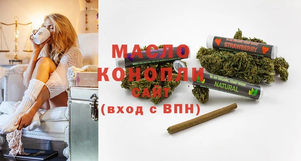 прущий лед Каменногорск