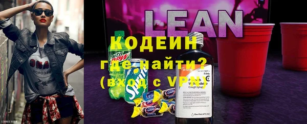 прущий лед Каменногорск