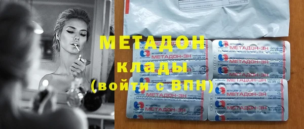 прущий лед Каменногорск