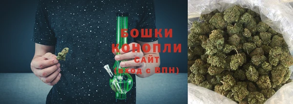 скорость mdpv Каменка
