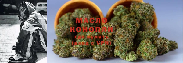 не бодяженный Касимов