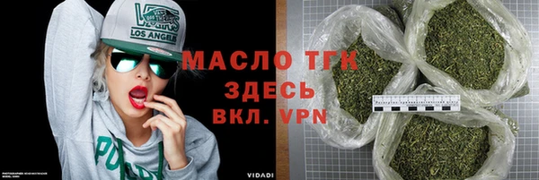 скорость mdpv Каменка