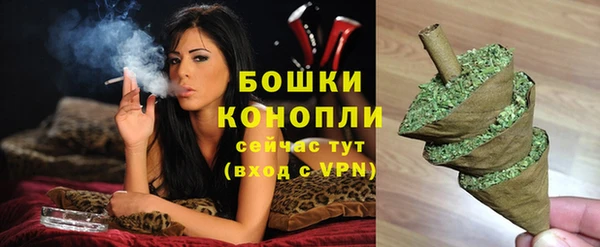 мяу мяу мука Каменск-Шахтинский