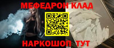 героин Волжский