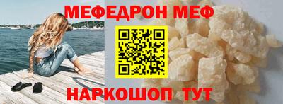 индика Кандалакша