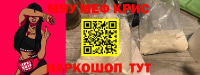 дмт Канаш