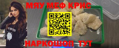 индика Кандалакша