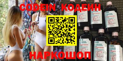 индика Кандалакша