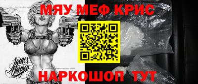 дмт Канаш