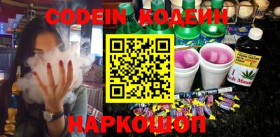 индика Кандалакша