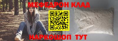 дмт Канаш