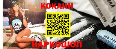 ALPHA PVP Камышлов