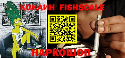дмт Канаш