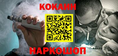 ALPHA PVP Камышлов