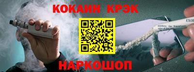 дмт Канаш