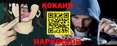 ALPHA PVP Камышлов