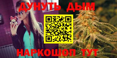 дмт Канаш