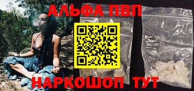 дмт Канаш