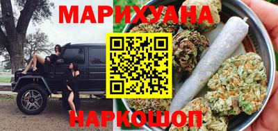 дмт Канаш