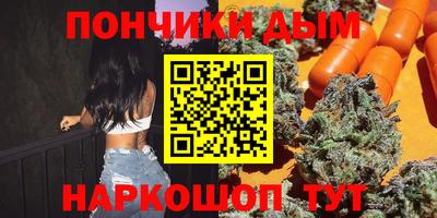 героин Волжский