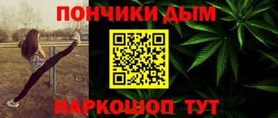 дмт Канаш
