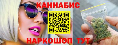 индика Кандалакша