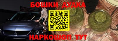 дмт Канаш