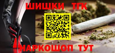 ALPHA PVP Камышлов